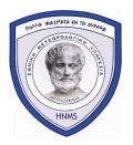 Hellenic National Meteorological Service